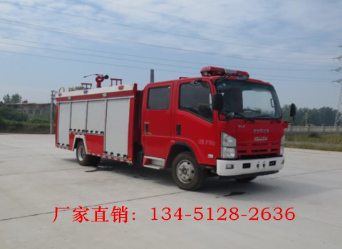 五十鈴水罐消防車(chē)3噸（國(guó)五）