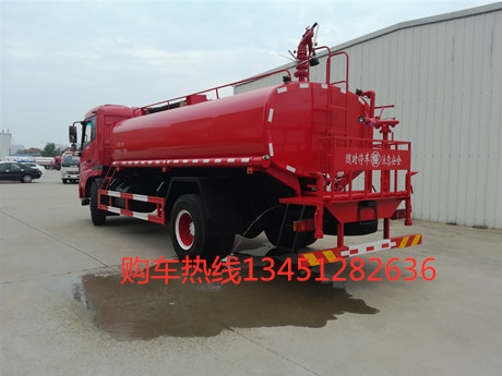 東風(fēng)天錦8噸消防灑水車/森林消防車