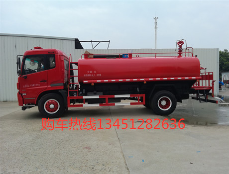 東風(fēng)天錦8噸消防灑水車/森林消防車