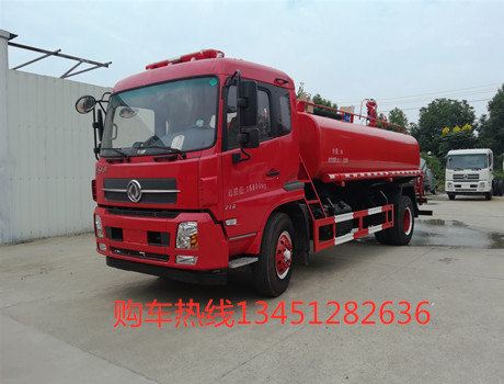 東風(fēng)天錦8噸消防灑水車/森林消防車